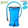 Túi Nước Chạy Bộ - Có Vòi Hút, 1,5L-2L-3L- RunZone